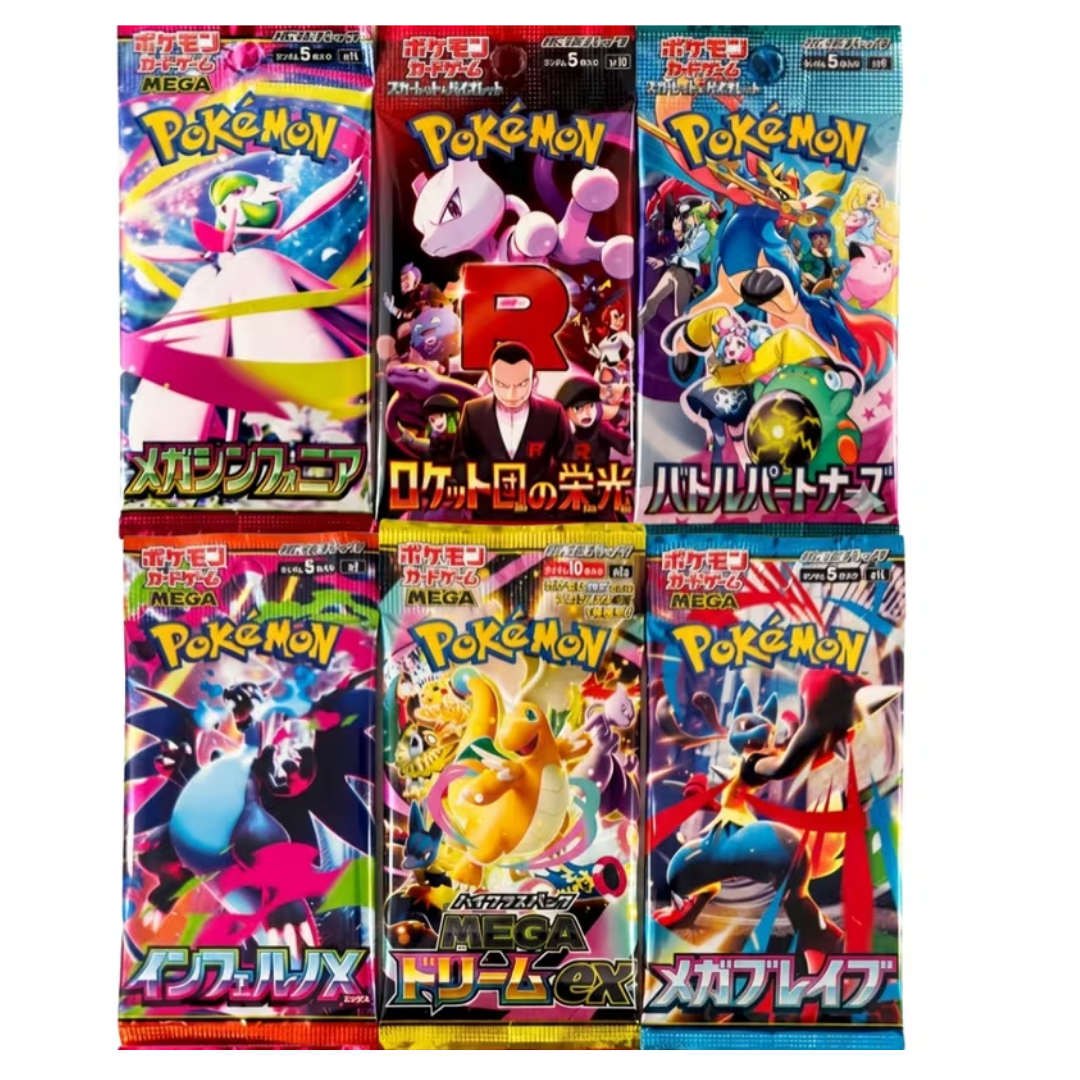 Authentic Japanese Pokémon TCG Booster Pack - Latest Series Import (Factory Sealed)