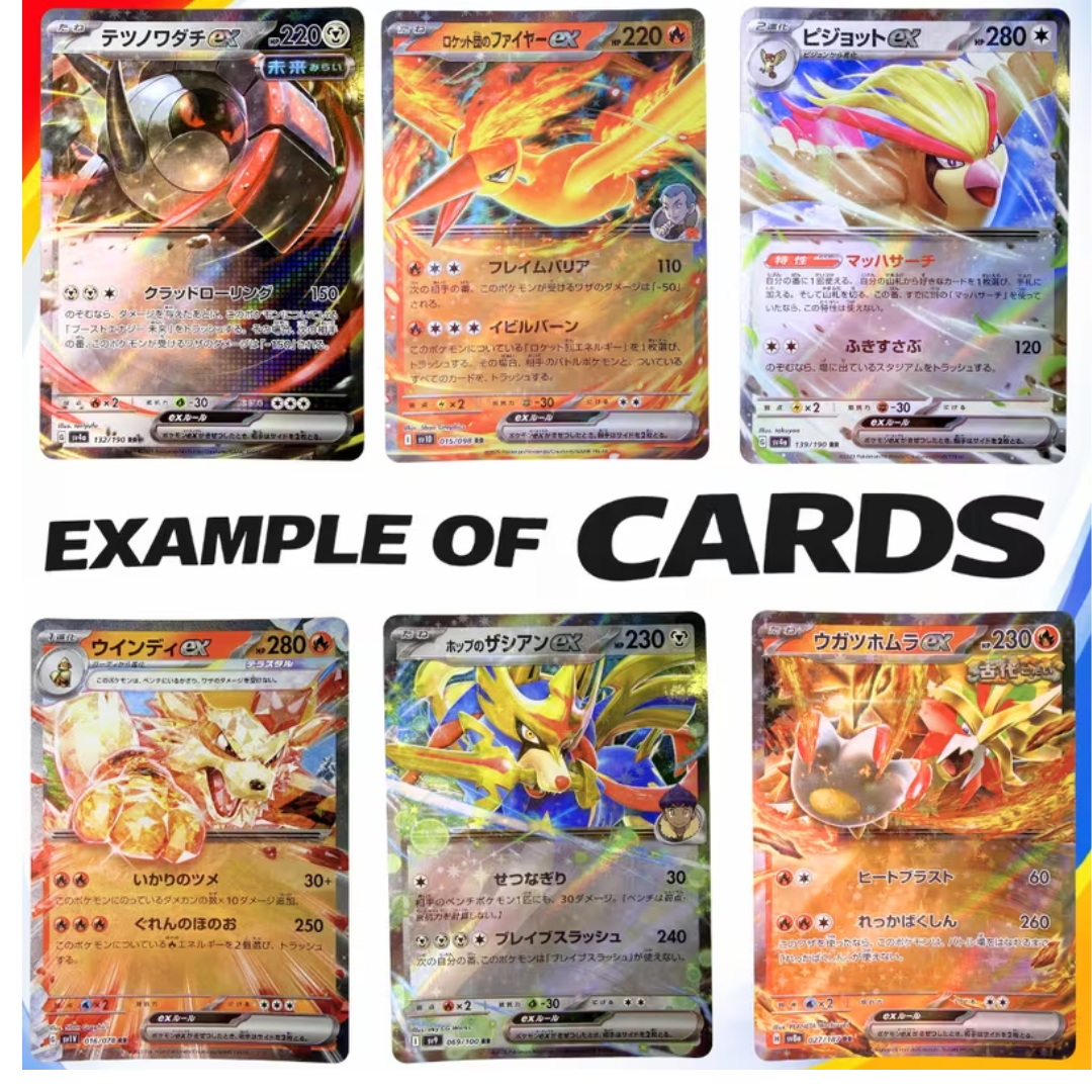 20 Authentic Japanese Pokémon TCG EX Card Lot - Double Rare (RR) Ultra Rare Bundle (Pack-Fresh)