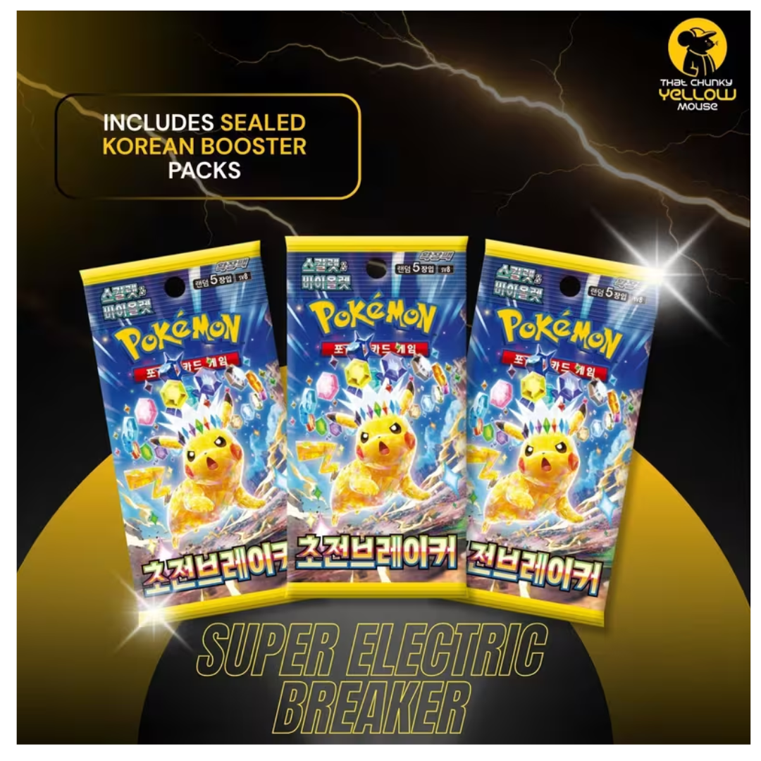 Authentic Korean Pokémon TCG: Super Electric Breaker (SV8 / Surging Sparks) Booster Pack 5-Pack Lot - 25 Total Cards (Factory Sealed)
