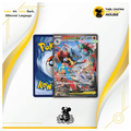 Authentic Korean Pokémon TCG: Mega Evolution Booster Pack 2-Pack Lot - 10 Total Cards (Factory Sealed)