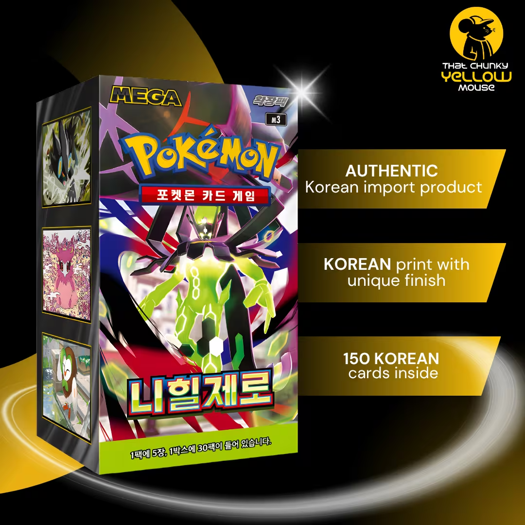 Authentic Korean Pokémon TCG: Night Wanderer (SV6a) Booster Box - 30 Packs / 150 Total Cards (Factory Sealed)