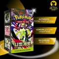 Authentic Korean Pokémon TCG: Night Wanderer (SV6a) Booster Box - 30 Packs / 150 Total Cards (Factory Sealed)