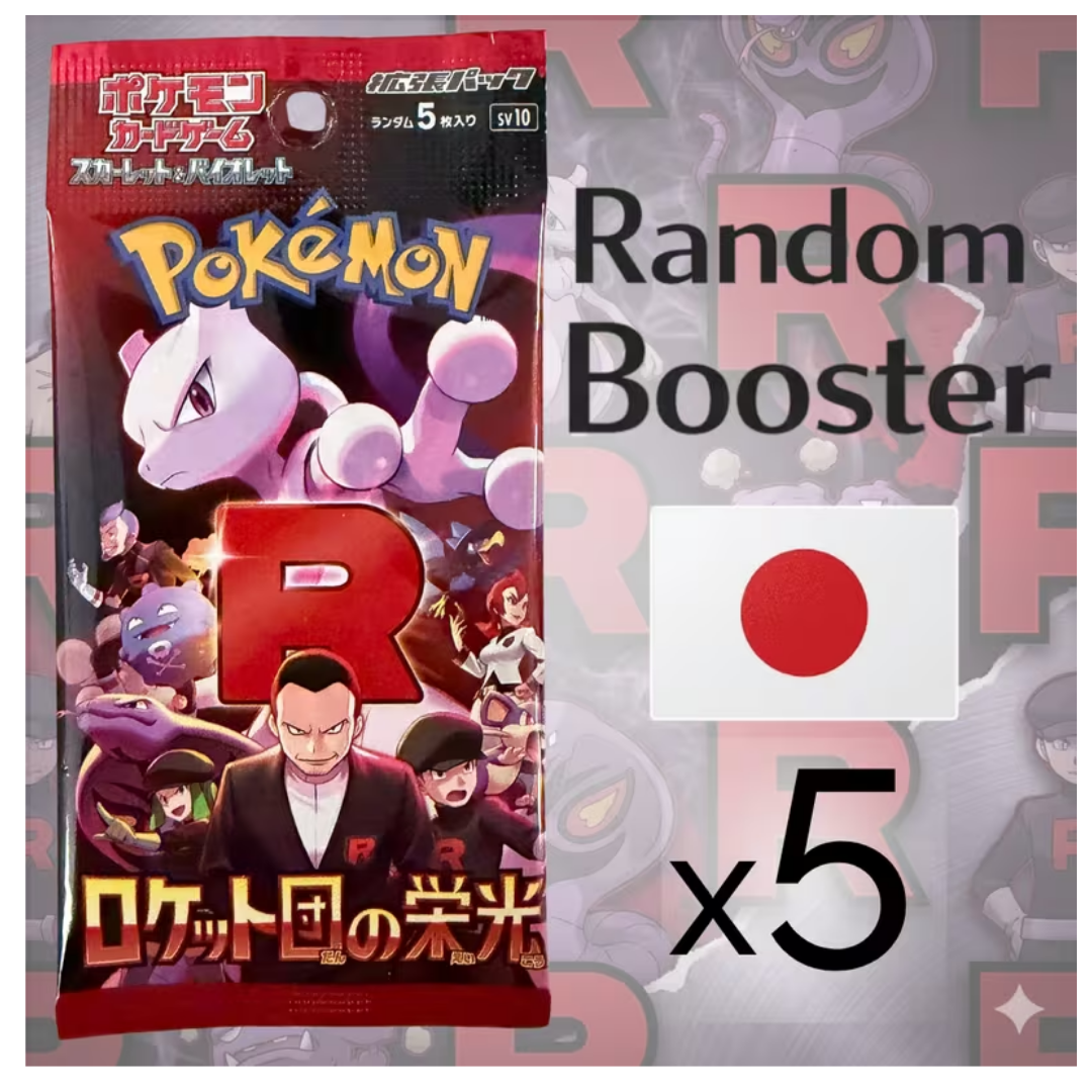 Authentic Japanese Pokémon TCG Booster Pack - Latest Series Import (Factory Sealed)