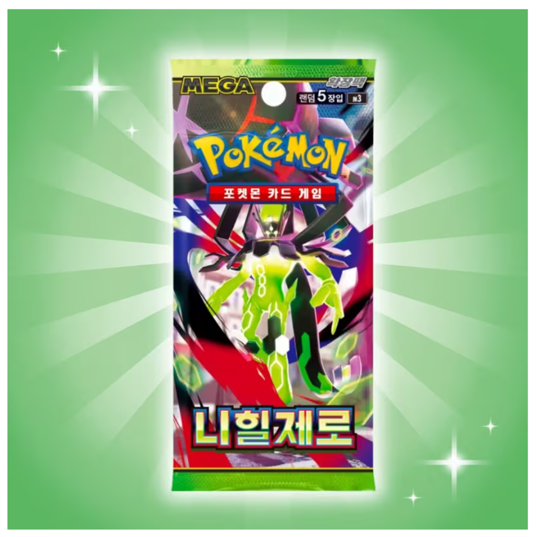 Authentic Korean Pokémon TCG: Night Wanderer (SV6a) Booster Pack 3-Pack Lot - 15 Total Cards (Factory Sealed)