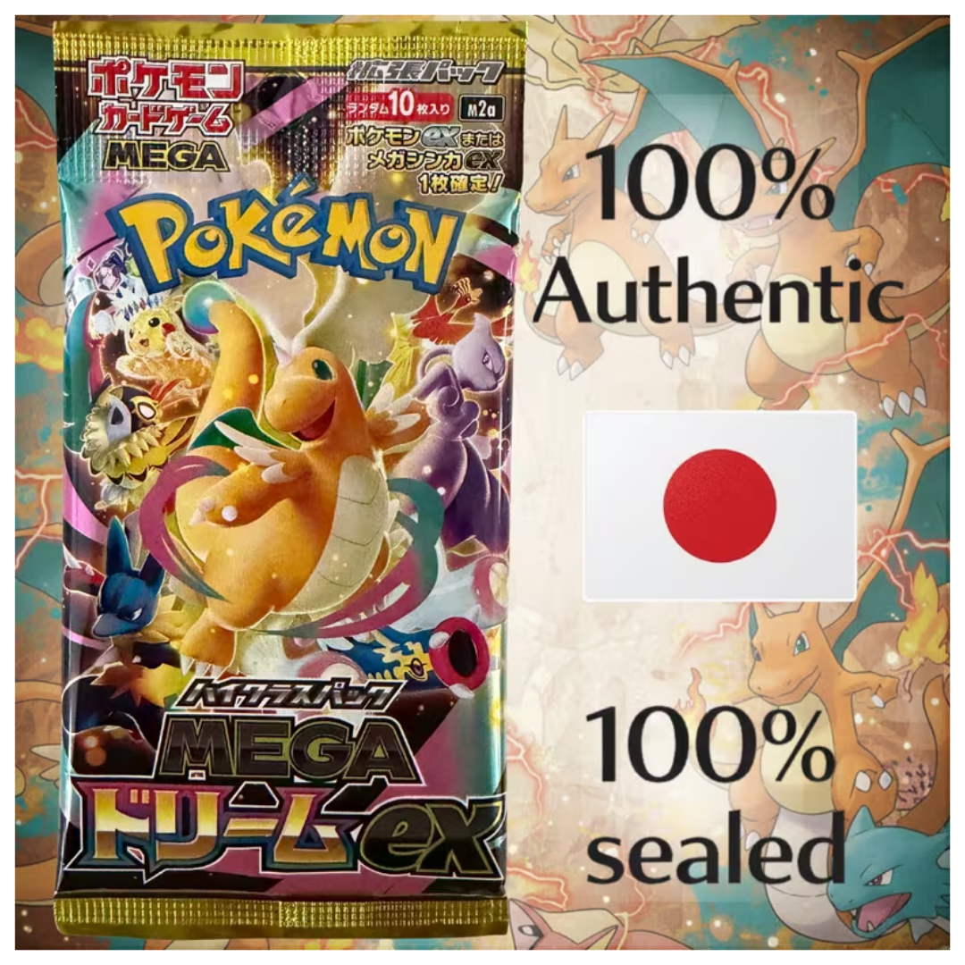 Authentic Japanese Pokémon TCG Booster Pack - Latest Series Import (Factory Sealed)
