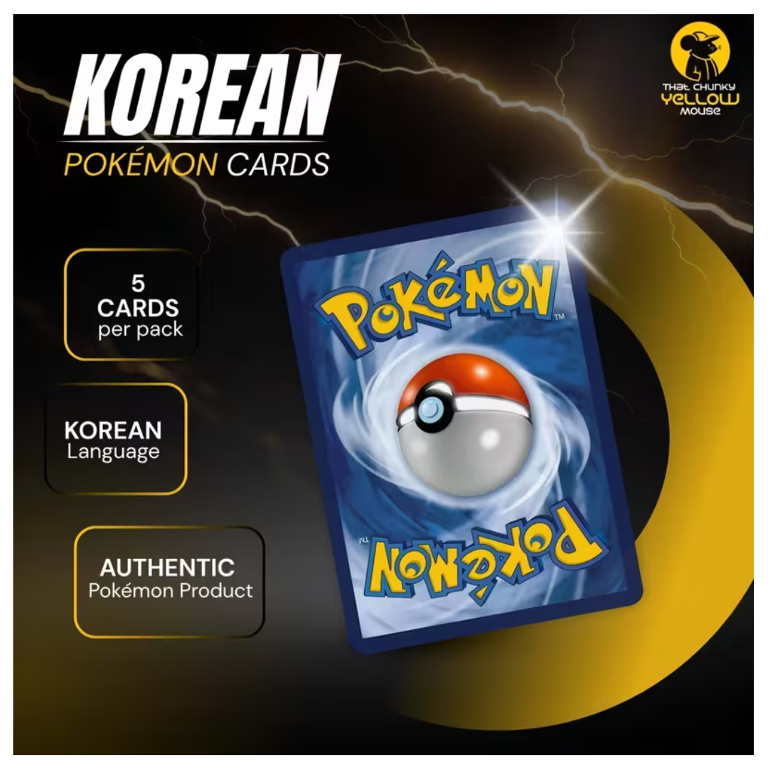 Authentic Korean Pokémon TCG: Super Electric Breaker (SV8 / Surging Sparks) Booster Pack 5-Pack Lot - 25 Total Cards (Factory Sealed)