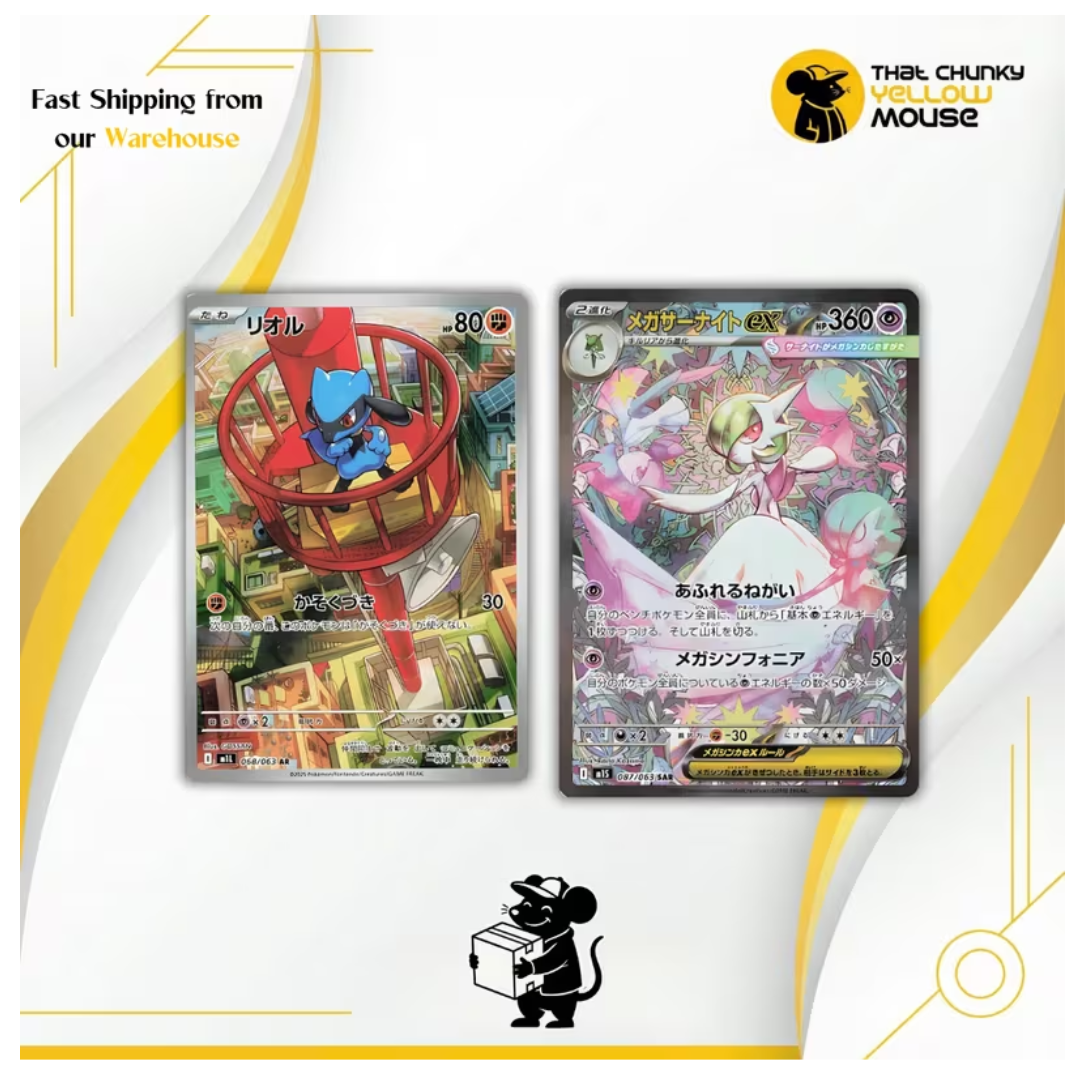 Authentic Korean Pokémon TCG: Mega Evolution Booster Pack 2-Pack Lot - 10 Total Cards (Factory Sealed)