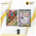 Authentic Korean Pokémon TCG: Mega Evolution Booster Pack 2-Pack Lot - 10 Total Cards (Factory Sealed)