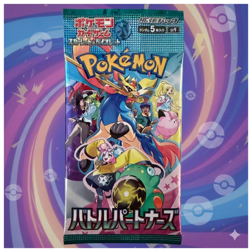 Authentic Japanese Pokémon TCG Booster Pack - Latest Series Import (Factory Sealed)