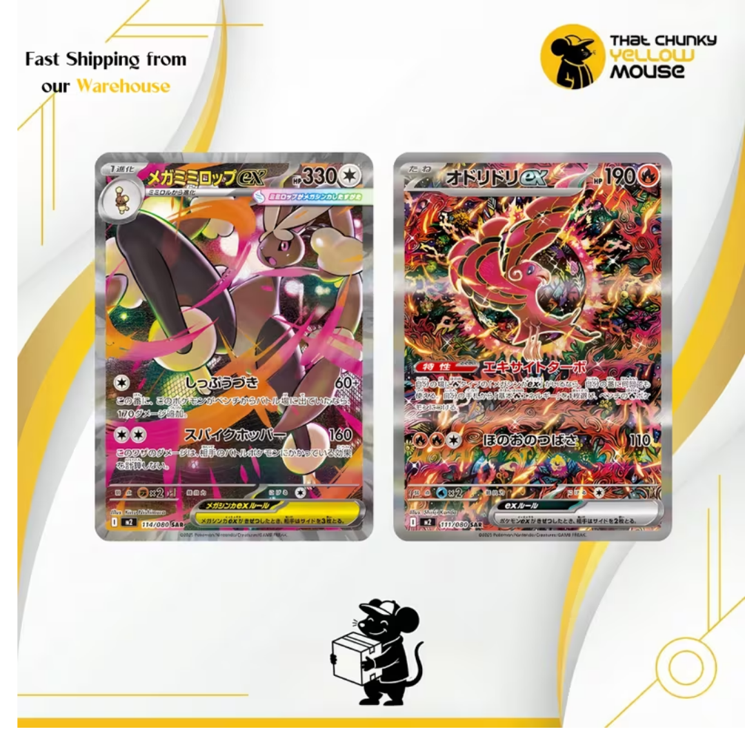 Authentic Korean Pokémon TCG: Ruler of the Black Flame (SV3 / Obsidian Flames) Booster Pack 3-Pack Lot - 15 Total Cards (Factory Sealed)