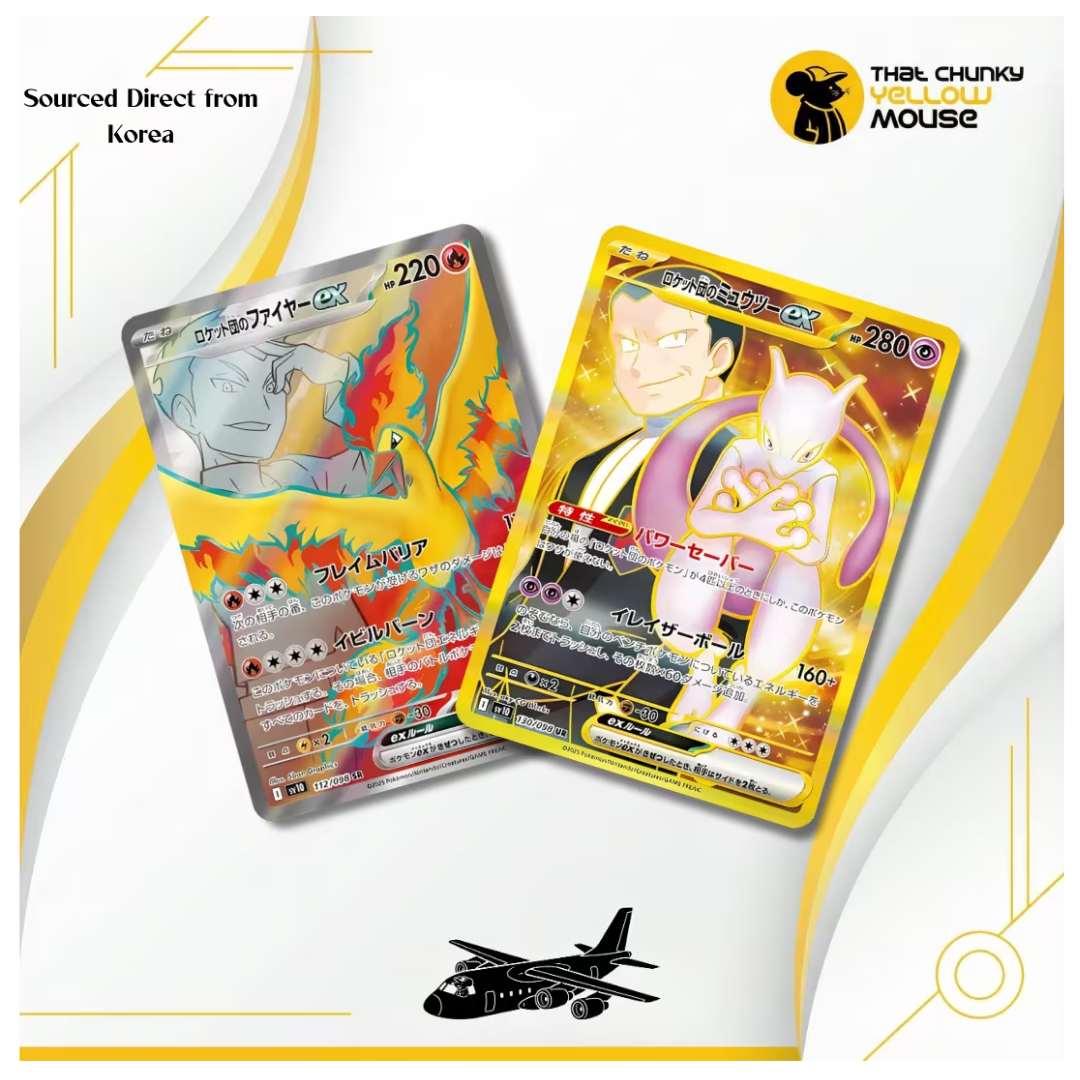 Authentic Korean Pokémon TCG: Glory of Team Rocket / Destiny's Rivals Booster Pack - 5 Cards (Factory Sealed)