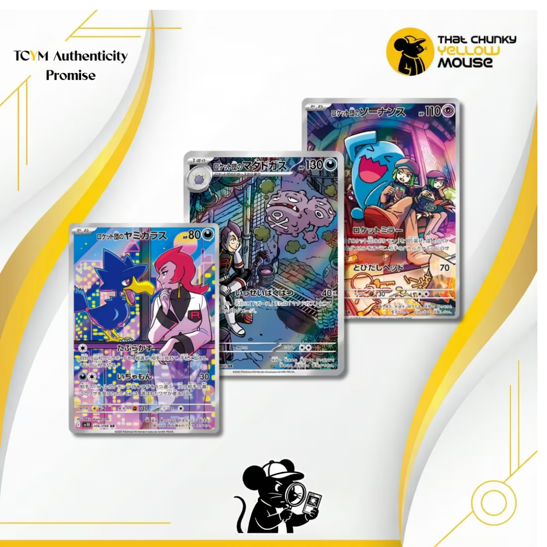 Authentic Korean Pokémon TCG: Glory of Team Rocket / Destiny's Rivals Booster Pack - 5 Cards (Factory Sealed)