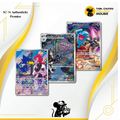 Authentic Korean Pokémon TCG: Glory of Team Rocket / Destiny's Rivals Booster Pack - 5 Cards (Factory Sealed)
