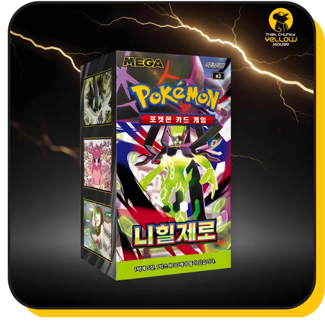 Authentic Korean Pokémon TCG: Night Wanderer (SV6a) Booster Box - 30 Packs / 150 Total Cards (Factory Sealed)