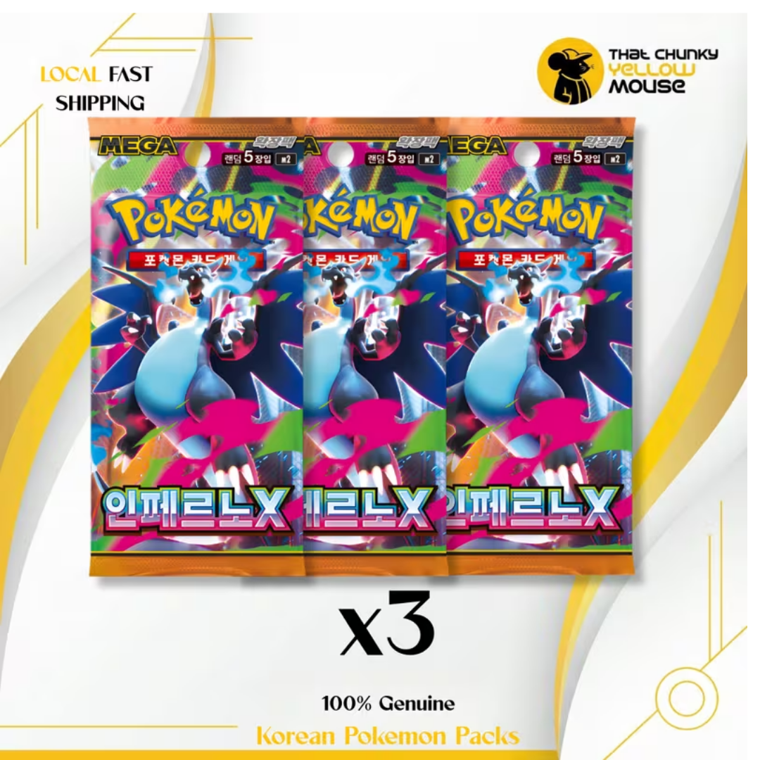 Authentic Korean Pokémon TCG: Ruler of the Black Flame (SV3 / Obsidian Flames) Booster Pack 3-Pack Lot - 15 Total Cards (Factory Sealed)