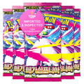 Pokémon TCG Mega Symphonia M1S Korean Booster Packs - Korean Pokemon Cards - Titan Authenticated - Mega Evolution Series - Rare EX & Legendary Card Pulls for Collectors - 5 Packs, 5 Cards per Pack