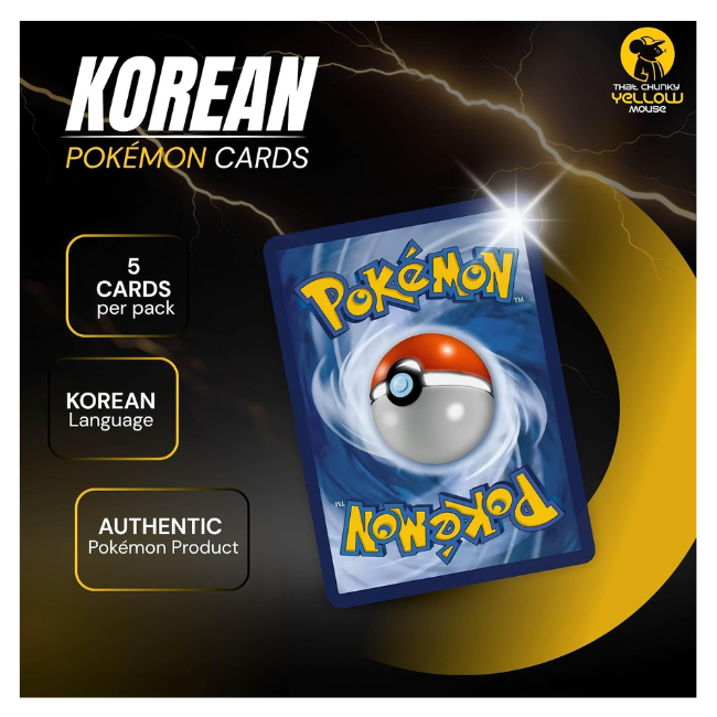 Pokémon TCG Mega Symphonia Korean Booster Pack Bundle - 5 Sealed Packs - TCYM Authenticated