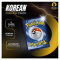 Mega Evolution Mega Symphonia Korean 5 Booster Packs | TCYM Authenticated | Korean Pokemon Cards | Pokemon Booster Packs | Pokémon TCG | That Mouse Fashion