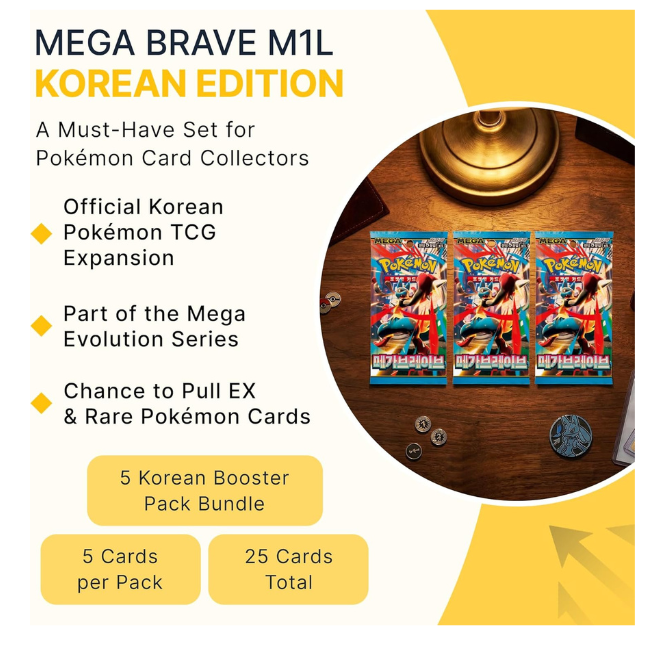 Pokémon TCG Mega Brave M1L Korean Booster Pack Bundle - 5 Sealed Packs - Mega Evolution Series