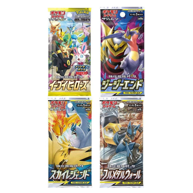 Pokémon TCG Japanese Booster Pack Bundle - 4 Sealed Japanese Pokémon Packs - Titan Authenticated