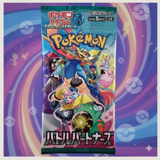 3-Pack Authentic Japanese Pokémon TCG Booster Pack Lot - Latest Expansion Series (Factory Sealed)