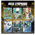 Mega Evolution Mega Symphonia Korean 5 Booster Packs | TCYM Authenticated | Korean Pokemon Cards | Pokemon Booster Packs | Pokémon TCG | That Mouse Fashion