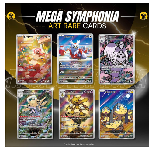 Mega Evolution Mega Symphonia Korean 5 Booster Packs | TCYM Authenticated | Korean Pokemon Cards | Pokemon Booster Packs | Pokémon TCG | That Mouse Fashion