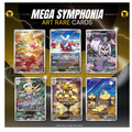 Mega Evolution Mega Symphonia Korean 5 Booster Packs | TCYM Authenticated | Korean Pokemon Cards | Pokemon Booster Packs | Pokémon TCG | That Mouse Fashion