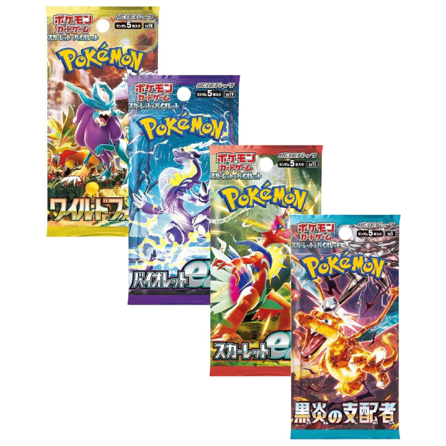 Pokemon TCG 4x Japanese Pokémon Packs | Pokemon Booster Bundle of Japanese Pokémon Cards | Titan Authenticated | Pokemon Pack Selection
