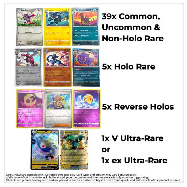 50 Authentic English Pokémon TCG Card Lot - 1 Guaranteed Ultra Rare (V or EX) & 5 Holo/Reverse Rare Cards