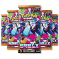 Phantasmal Flames Inferno X Korean Pokémon Booster Pack Bundle - 5 Sealed Packs - 25 Trading Cards