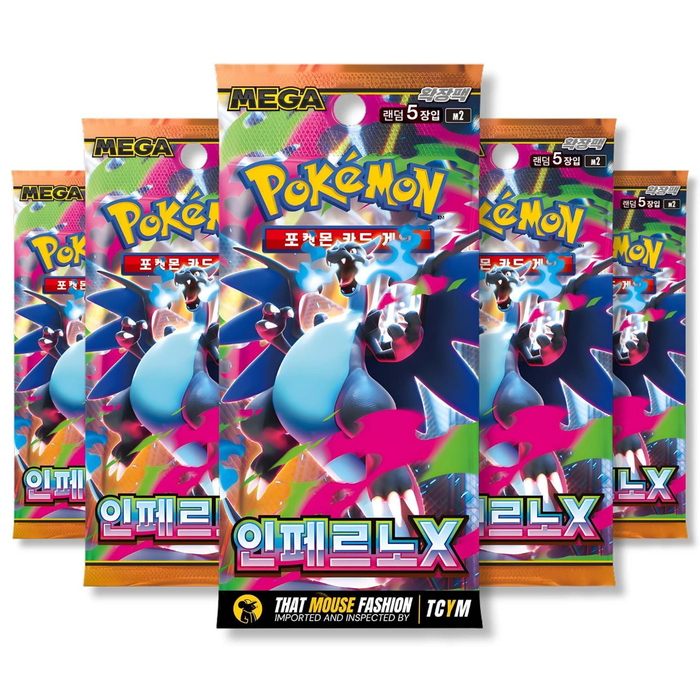 Phantasmal Flames Inferno X Korean Pokémon Booster Pack Bundle - 5 Sealed Packs - 25 Trading Cards