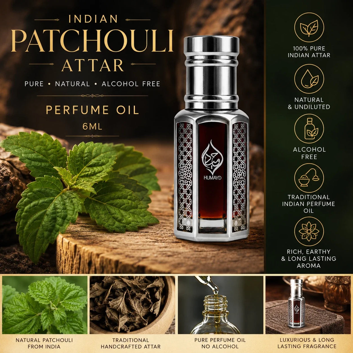 HUMAYD Indian Patchouli Perfume Oil Unisex | Pure Natural Alcohol-Free Fragrance 6ml
