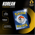 Phantasmal Flames Inferno X Korean Pokémon Booster Pack Bundle - 5 Sealed Packs - 25 Trading Cards