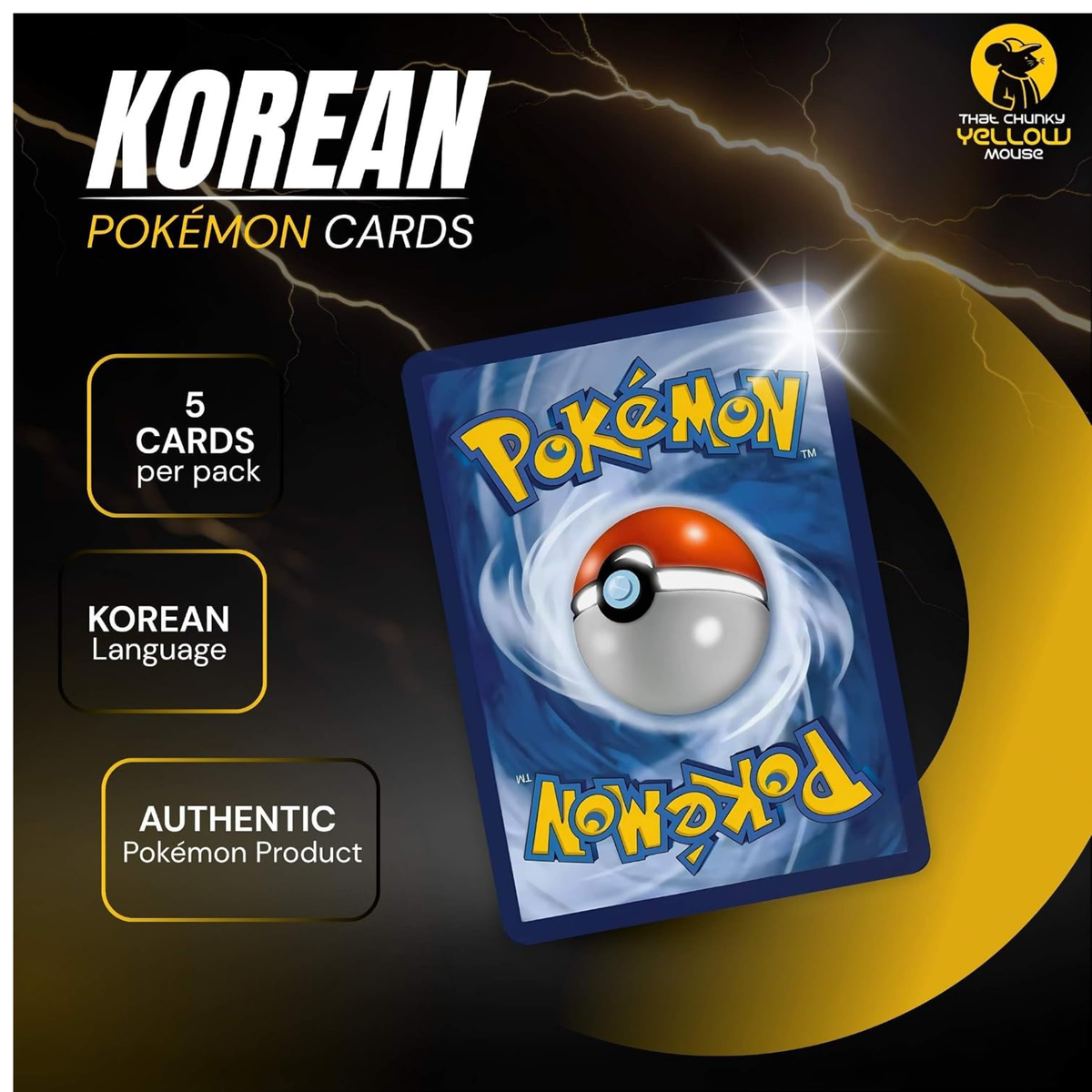 Shrouded Fable Night Wanderer Korean Pokémon Booster Pack Bundle - 5 Sealed Packs - Scarlet & Violet