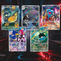 Pokémon TCG Destined Rivals Japanese Booster Bundle - Glory of Team Rocket - 3 Sealed Booster Packs