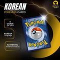 Surging Sparks Super Electric Breaker Korean 5 Booster Packs | TCYM Authenticated | Korean Pokemon Cards | Pokemon Surging Sparks Booster Packs | Pokémon Scarlet and Violet | That Mouse Fashion