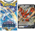 Pokémon TCG Random Booster Pack & Ultra Rare Card Bundle | Includes EX, V, VMAX, or VSTAR Cards | Perfect Pokemon Gift Bundle | 100% Authentic Pokémon Cards + TitanCards® Toploader