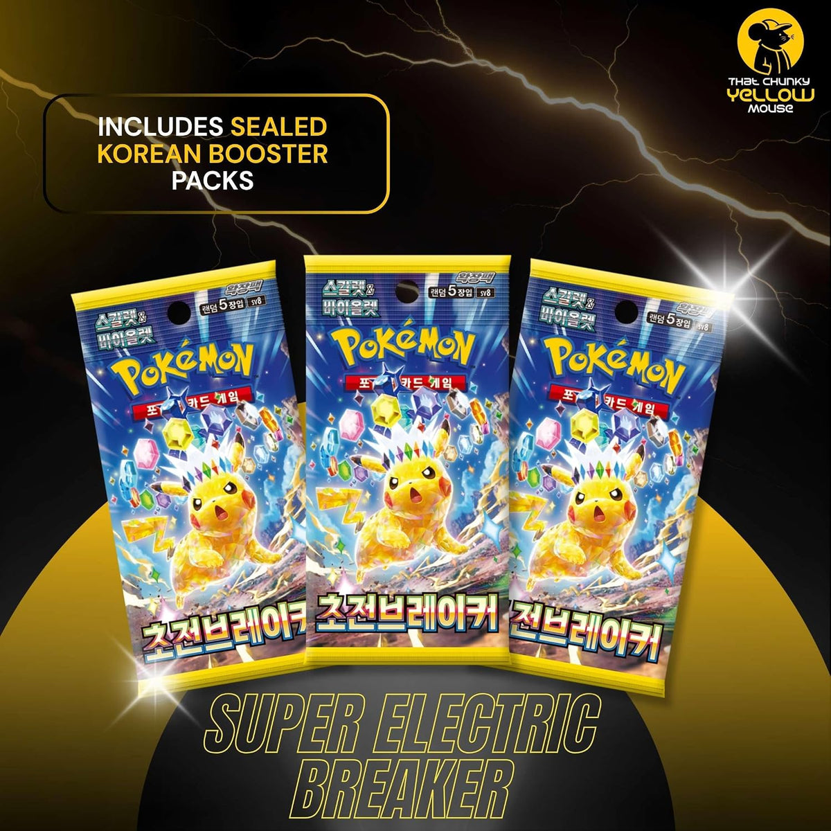 Pokémon TCG Surging Sparks Super Electric Breaker Korean Booster Pack Bundle - 5 Sealed Packs - Scarlet & Violet