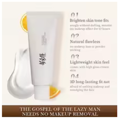Korean Rice Extract Concealer Sunscreen SPF50+ - Hydrating & Skin-Tone Evening Facial & Body Moisturizer