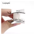 Reusable Magnetic Lashes Kit - No Glue Needed - 3D Natural Magnetic Eyelashes with Clip Applicator Tool