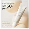 SPF50+ Korean Rice Probiotic Sunscreen Cream - Broad Spectrum UV Solar Blocker & Mild Facial Moisturizer - 50ml