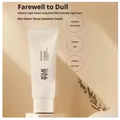 PEACH JO+ Korean Rice Extract Sunscreen Cream SPF50+ - Hydrating Tone-Up Primer - Lightweight Face & Body Concealer