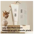 PEACH JO Rice Extract Face Cream SPF50+ - Hydrating Moisturizer & Light Coverage Concealer - Longwear Brightening Tone-Up Cream