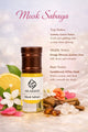 HUMAYD Perfume Oil Unisex | Musk | Oud | Attar | Fragrance | Roll On | Choose Any Scent 3ml