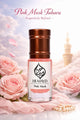 HUMAYD Perfume Oil Unisex | Musk | Oud | Attar | Fragrance | Roll On | Choose Any Scent 3ml