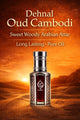 HUMAYD Dehnal Oud Cambodi Perfume Oil | Long-Lasting Sweet Agarwood Oud 6ml